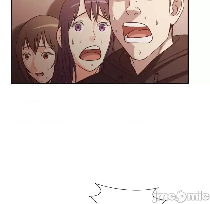 拜托!放过我吧! 拜托!放过我吧!第 46 话 第45页