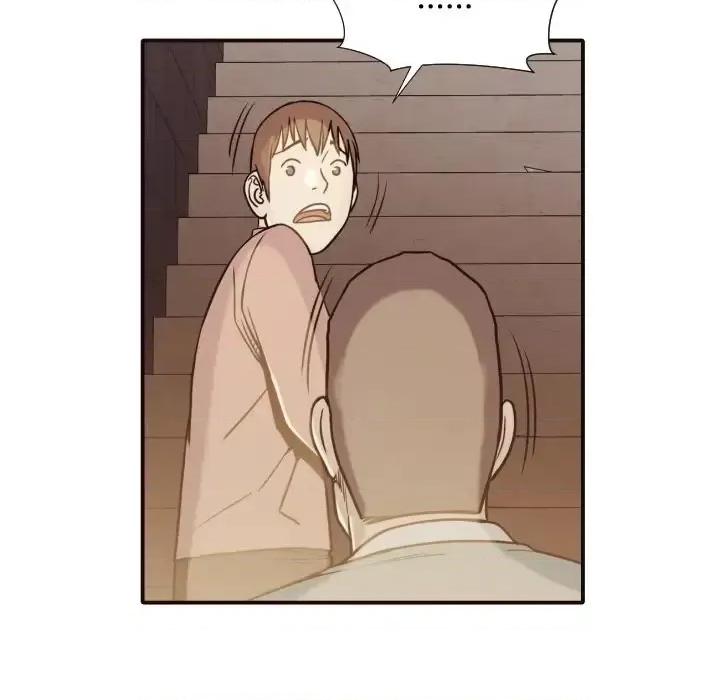 拜托!放过我吧! 拜托!放过我吧!第 46 话 第46页