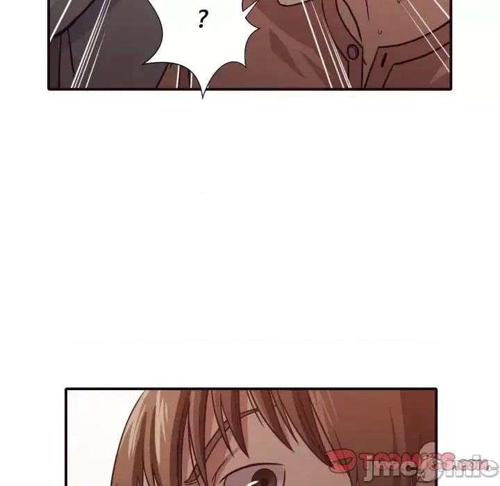 拜托!放过我吧! 拜托!放过我吧!第 46 话 第50页