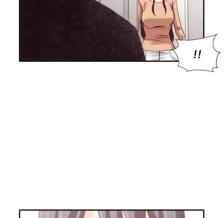拜托!放过我吧! 拜托!放过我吧!第 46 话 第96页