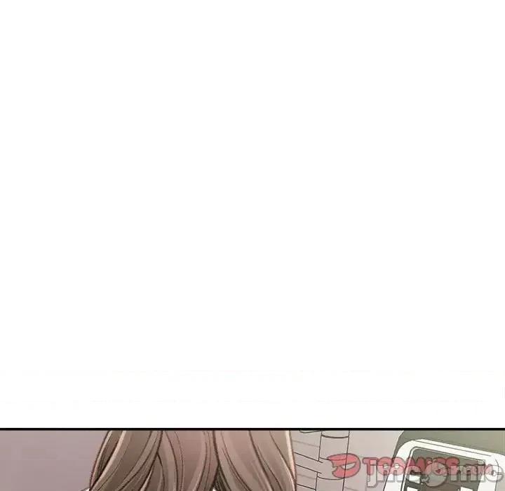 不务正业 不务正业-第 3 话 第75页