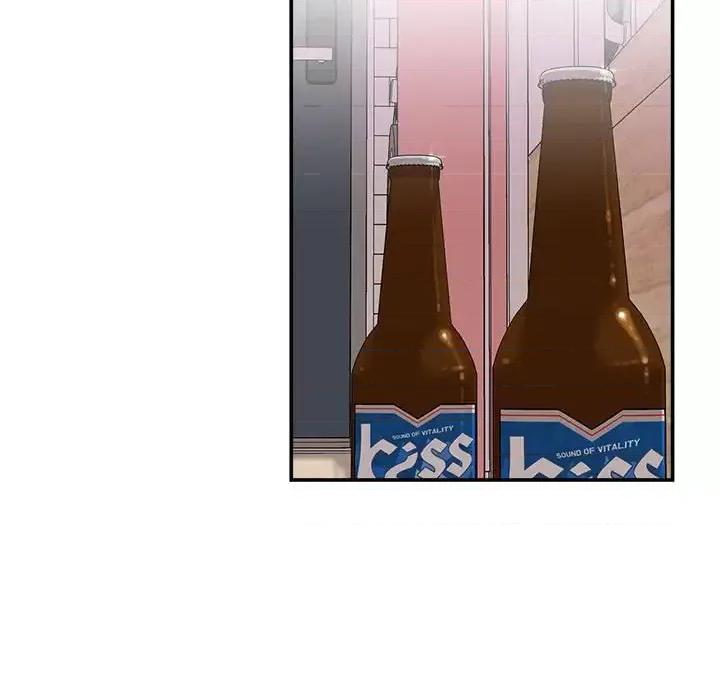 不务正业 不务正业-第 7 话 第37页