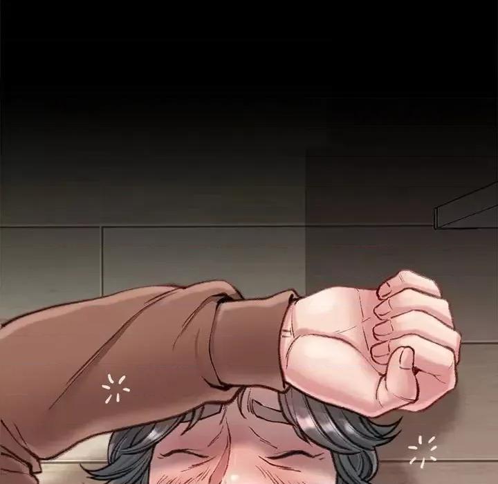 不务正业 不务正业-第 7 话 第52页