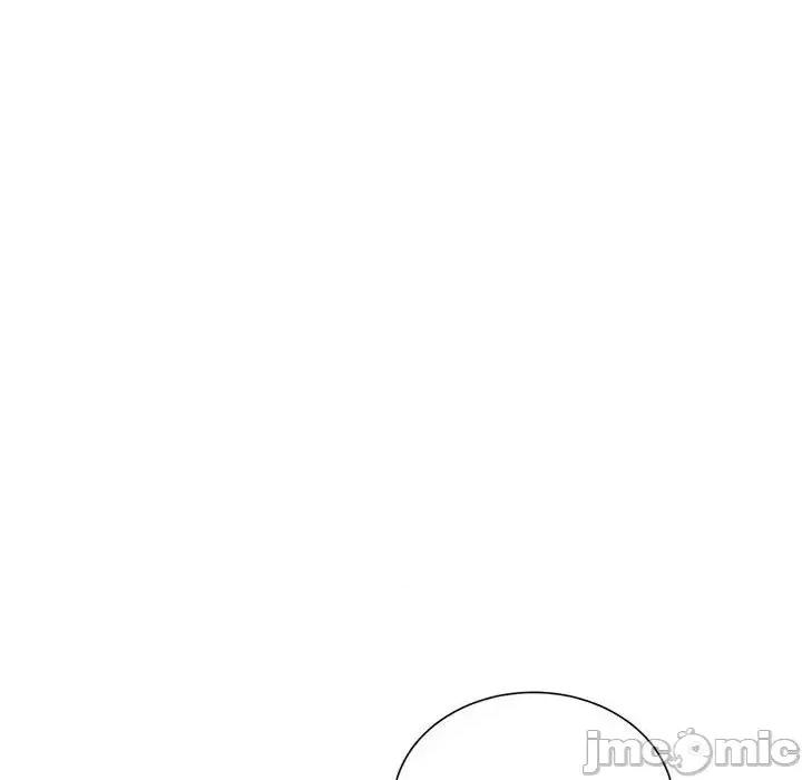 不务正业 不务正业-第 8 话 第45页