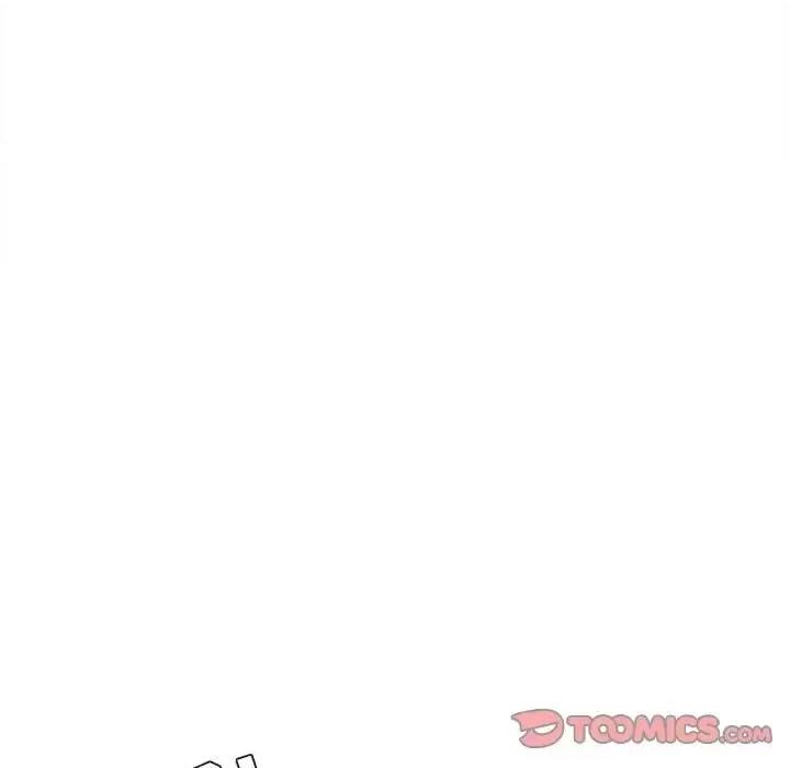 不务正业 不务正业-第 13 话 第138页