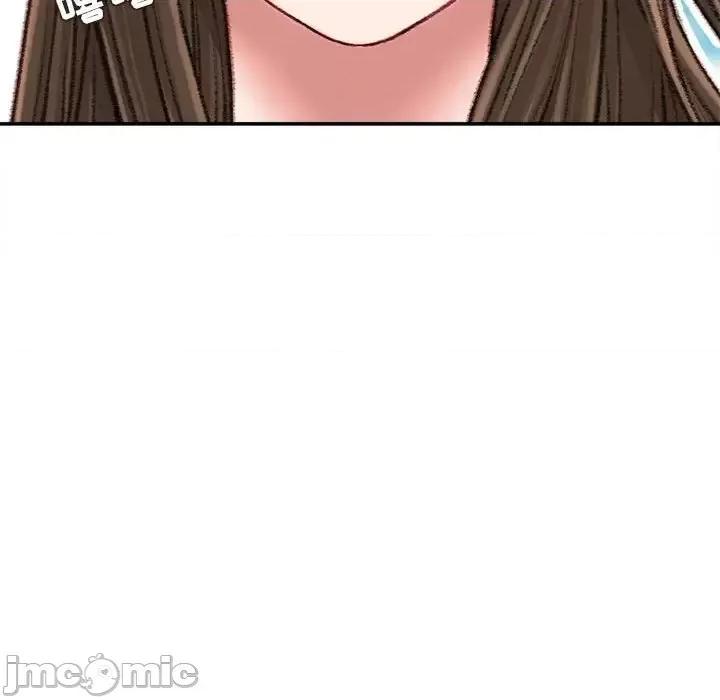 不务正业 不务正业-第 18 话 第130页