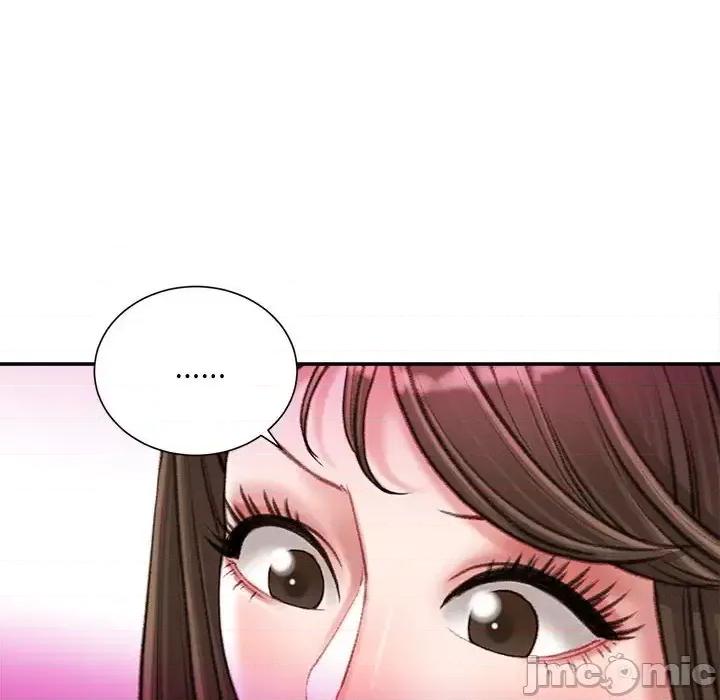不务正业 不务正业-第 24 话 第35页