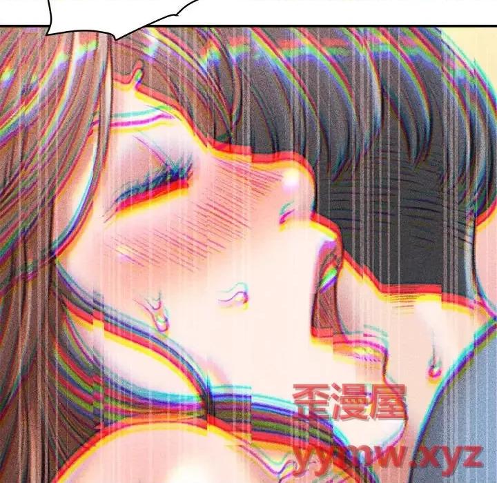 不务正业 不务正业-第 26 话 第36页
