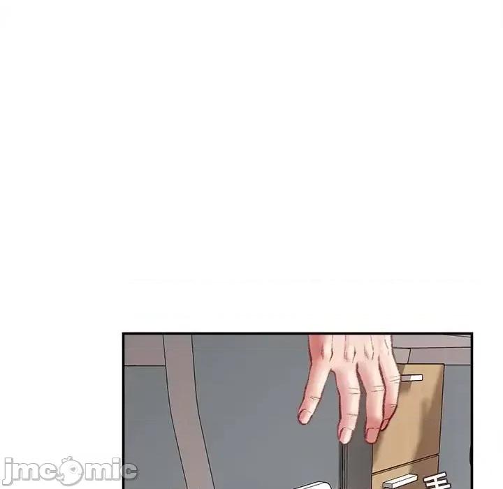 不务正业 不务正业-第 30 话 第95页