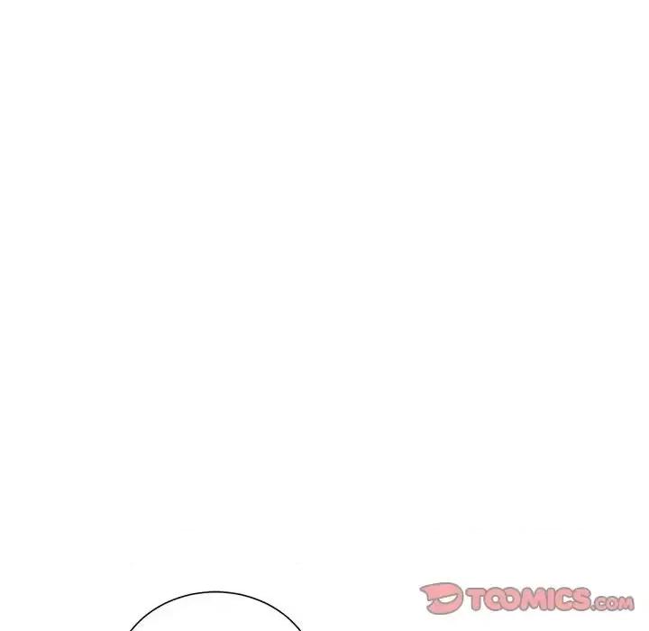 不务正业 不务正业-第 33 话 第123页