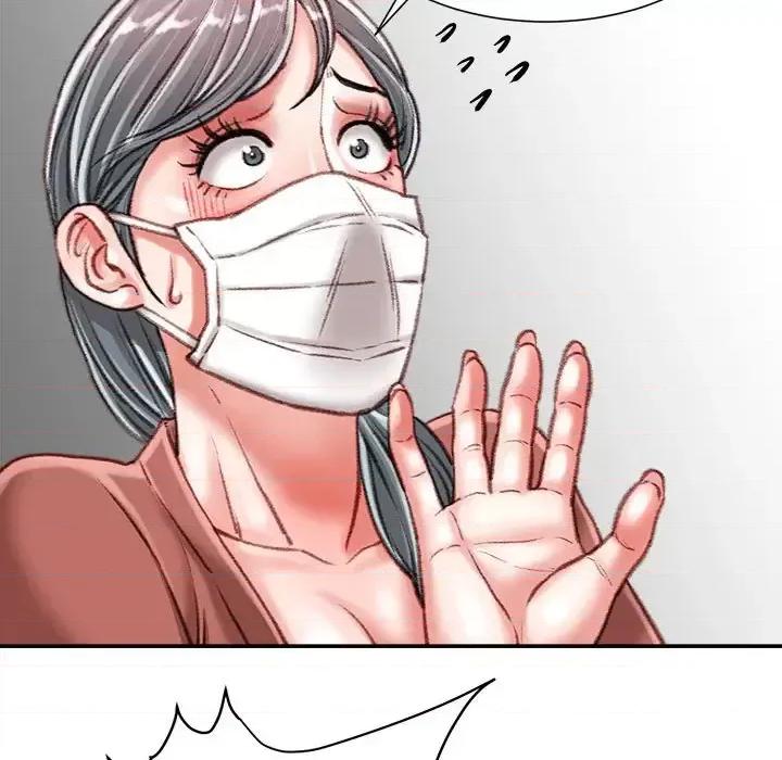 不务正业 不务正业-第 34 话 第48页