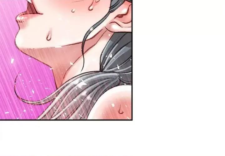 不务正业 不务正业-第 35 话 第4页