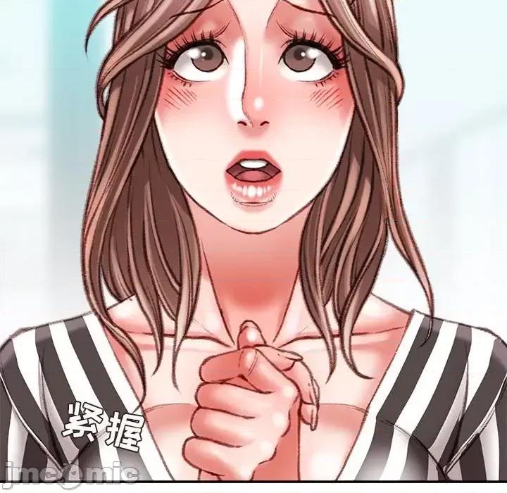 不务正业 不务正业-第 35 话 第90页