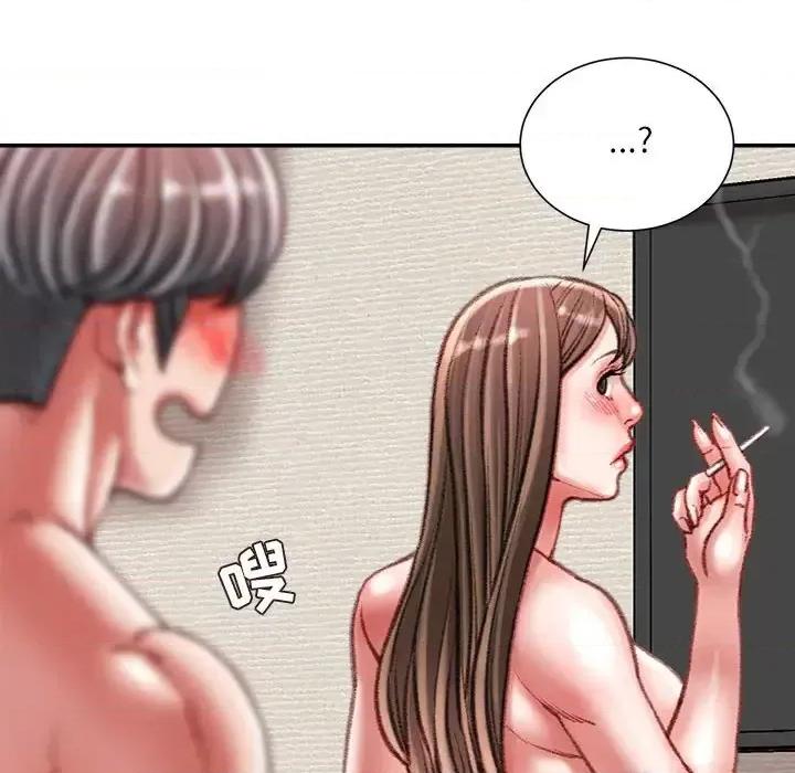 不务正业 不务正业-第 35 话 第122页