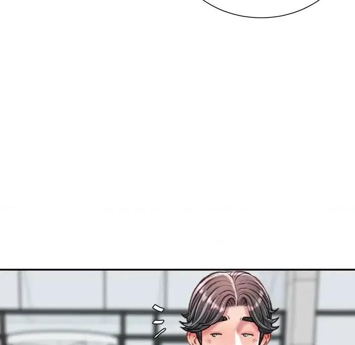 不务正业 不务正业-第 35 话 第138页