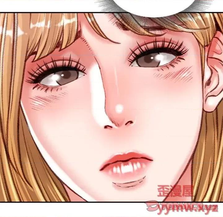 不务正业 不务正业-第 36 话 第51页