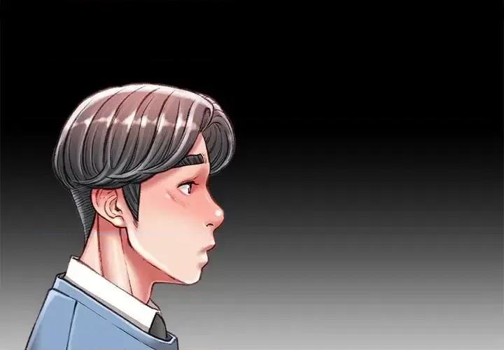 不务正业 不务正业-第 39 话 第4页