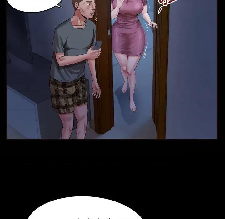 意外的私密牵绊 私密的牵绊-私密的牵绊 第5话 第22页