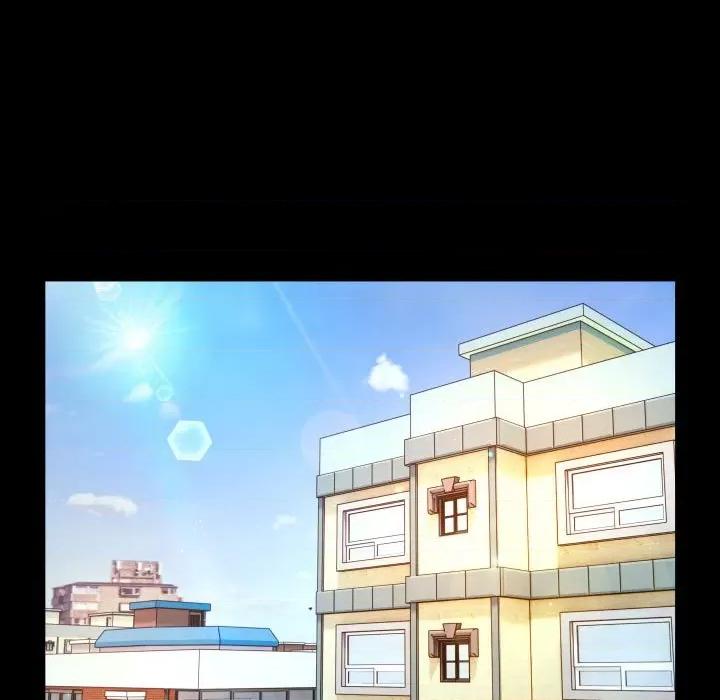 意外的私密牵绊 私密的牵绊-私密的牵绊 第5话 第41页
