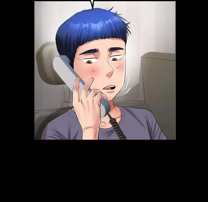 意外的私密牵绊 私密的牵绊-私密的牵绊 第32话 第28页