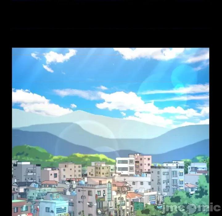 意外的私密牵绊 私密的牵绊-私密的牵绊 第44话 第25页