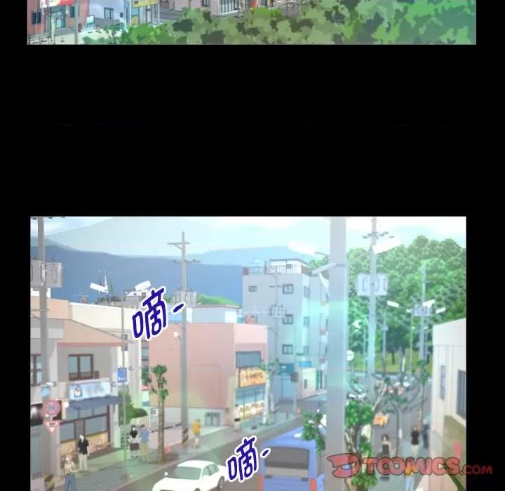意外的私密牵绊 私密的牵绊-私密的牵绊 第44话 第26页