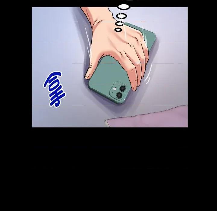 意外的私密牵绊 私密的牵绊-私密的牵绊 第49话 第36页