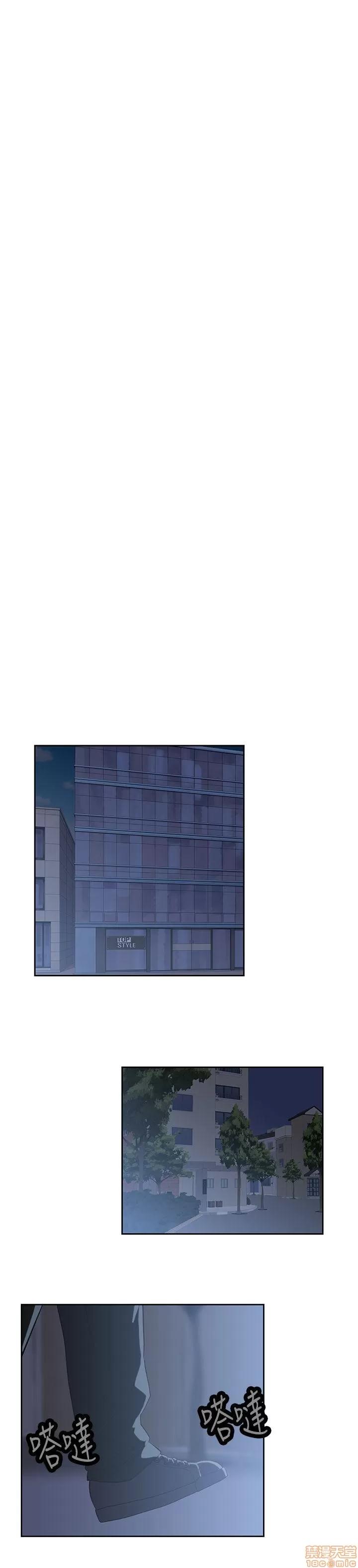 女上男下 女上男下 11-20 第44页