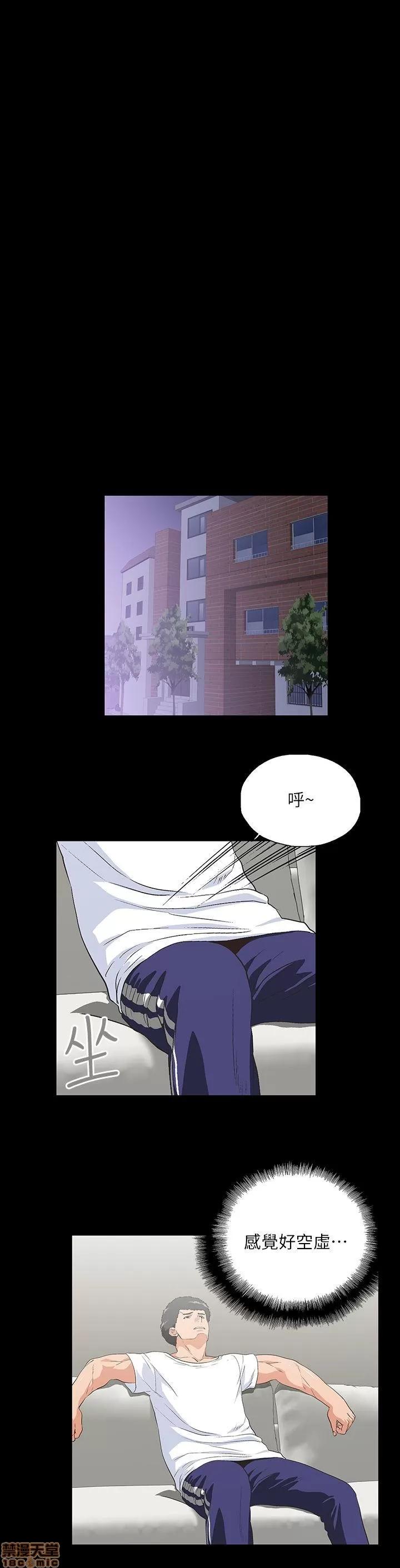 女上男下 女上男下 11-20 第74页