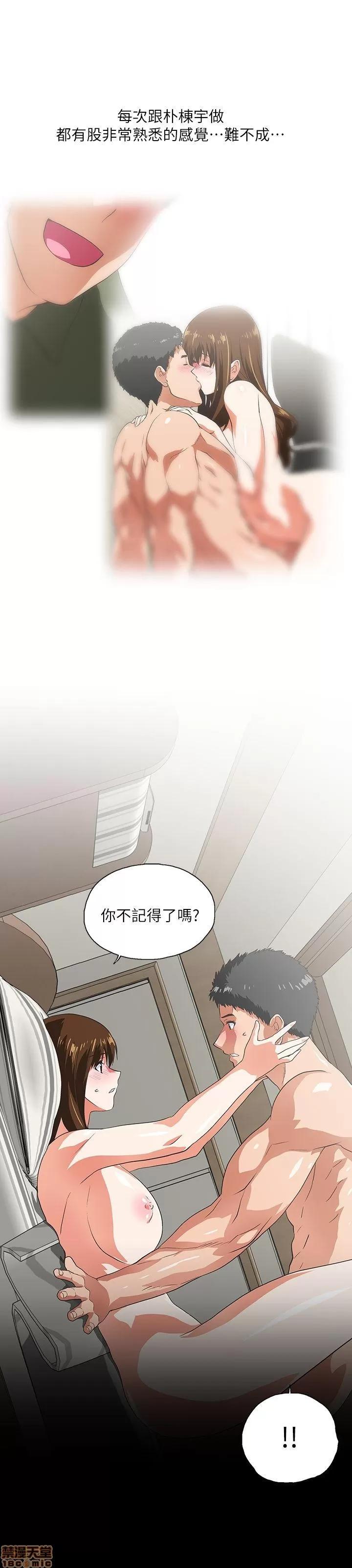 女上男下 女上男下 11-20 第152页