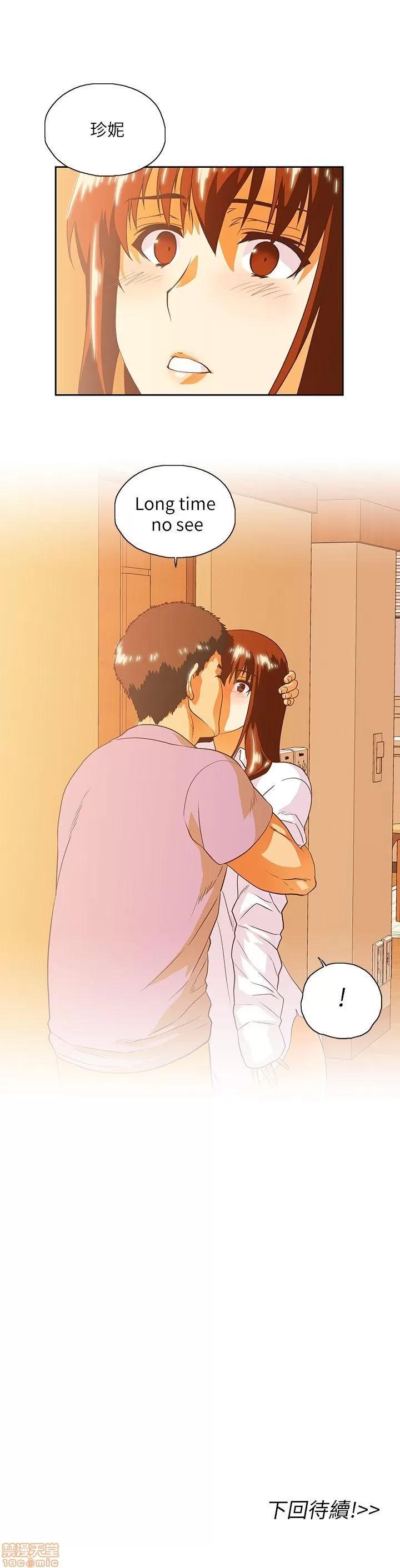 女上男下 女上男下 11-20 第180页