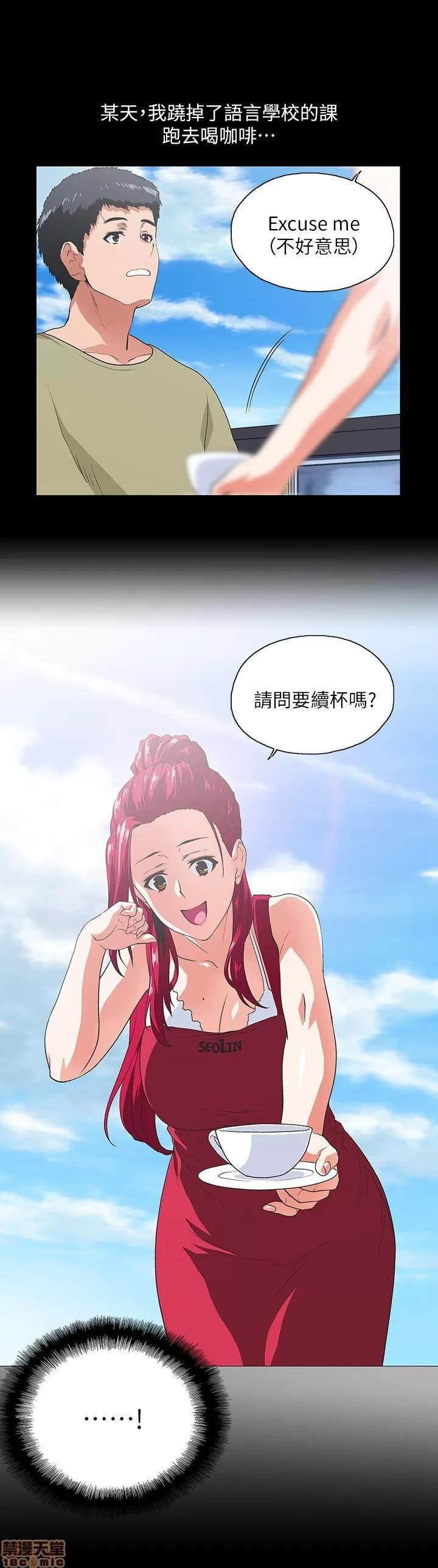 女上男下 女上男下 11-20 第186页