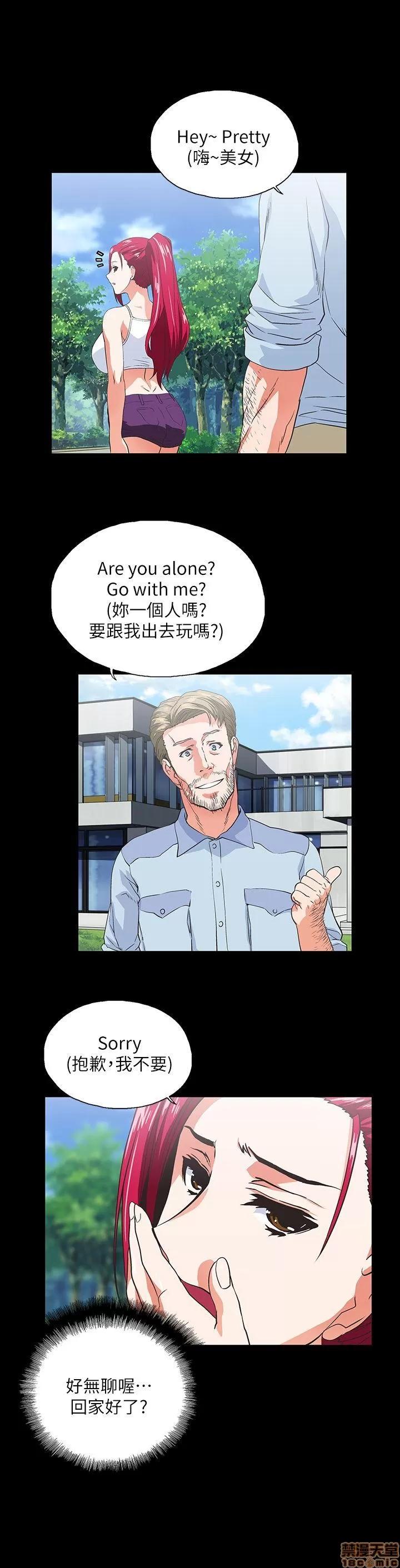 女上男下 女上男下 11-20 第190页