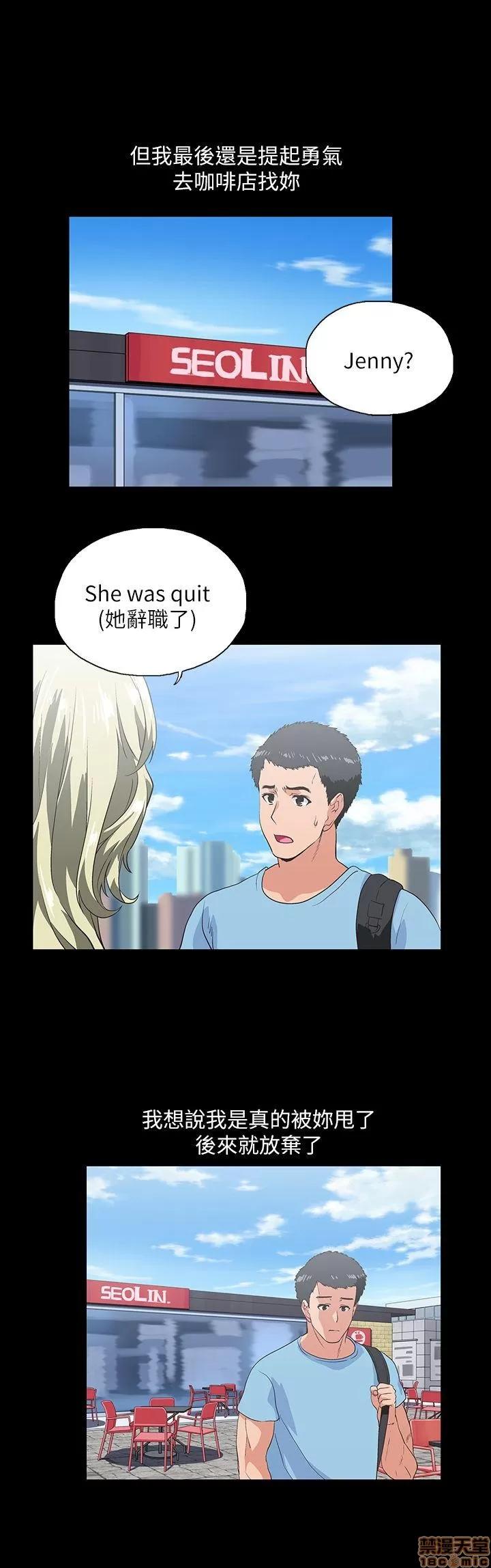 女上男下 女上男下 11-20 第230页