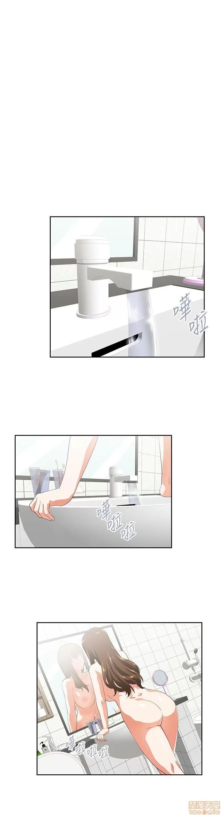 女上男下 女上男下 21-30 第5页