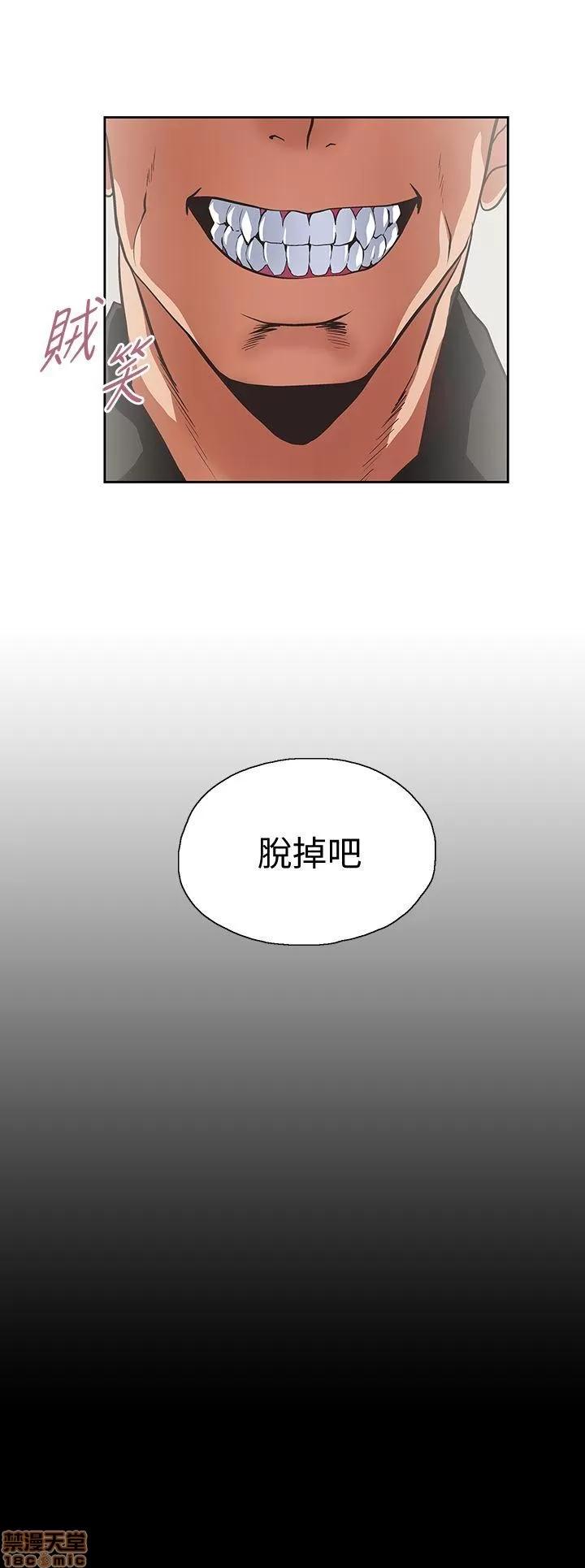 女上男下 女上男下 21-30 第63页