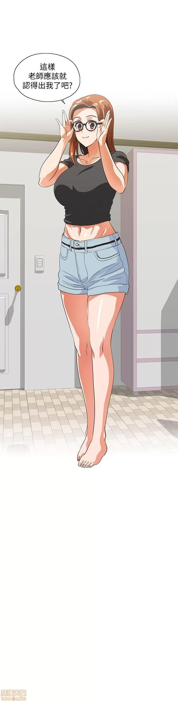 女上男下 女上男下 21-30 第115页