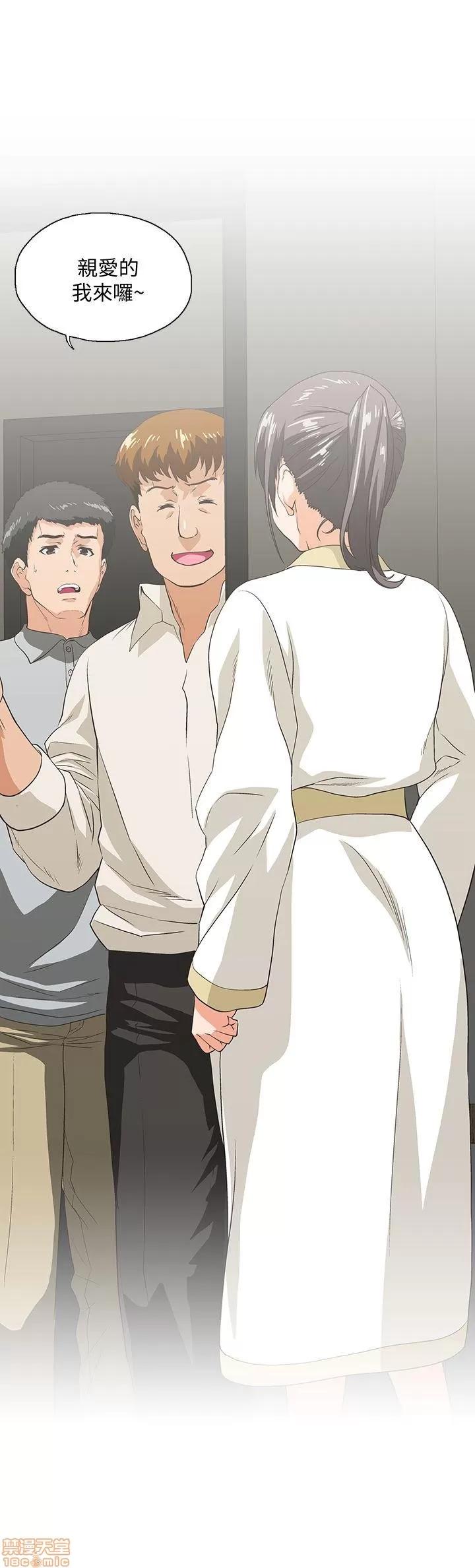 女上男下 女上男下 21-30 第140页