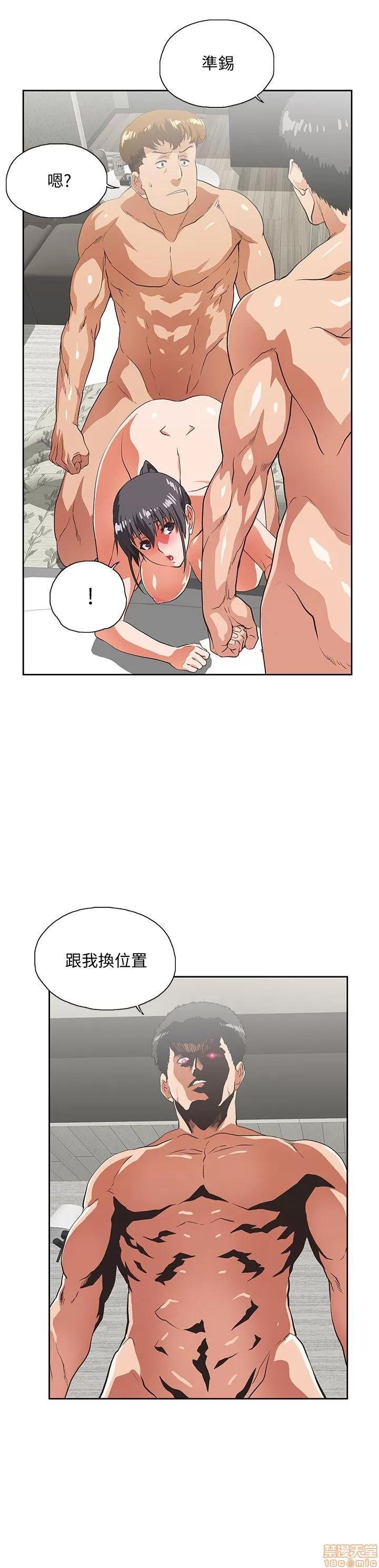 女上男下 女上男下 21-30 第175页