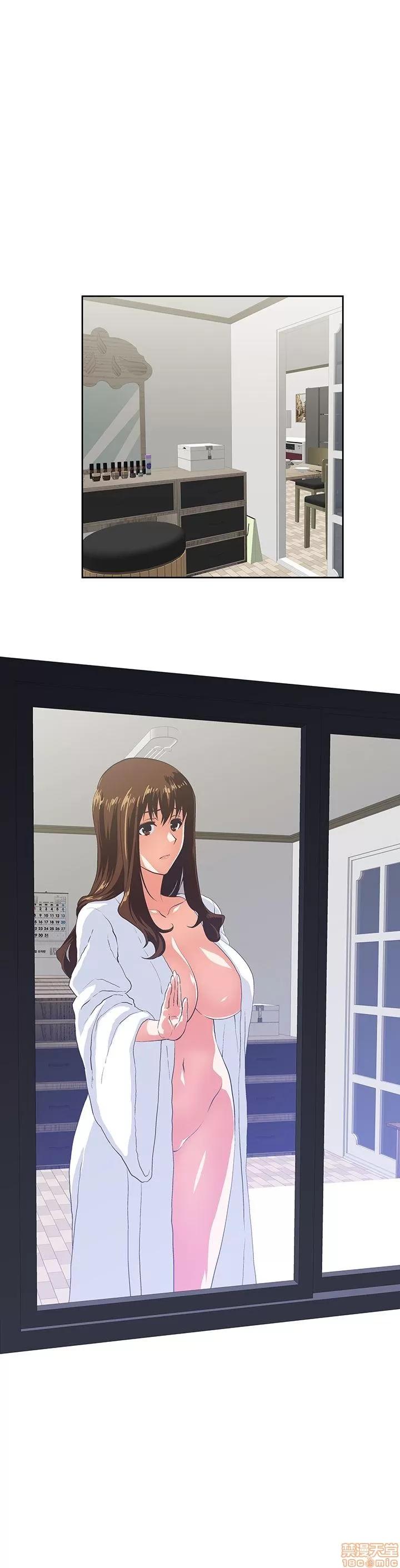 女上男下 女上男下 21-30 第179页