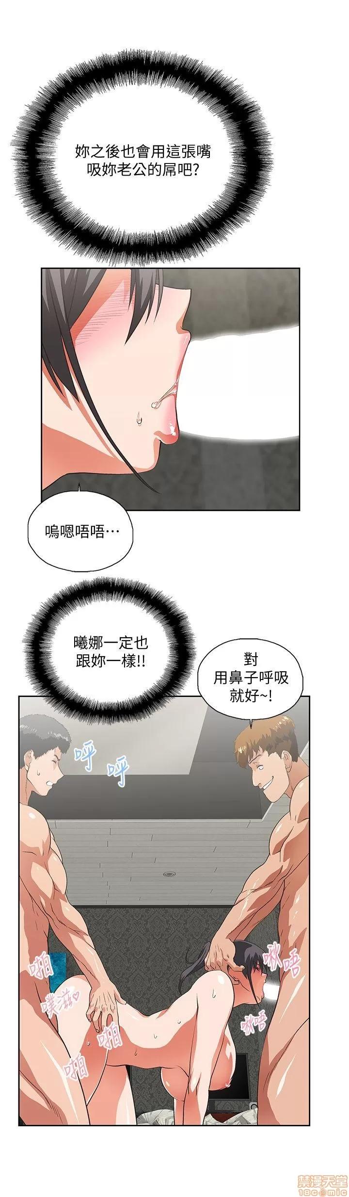 女上男下 女上男下 21-30 第194页