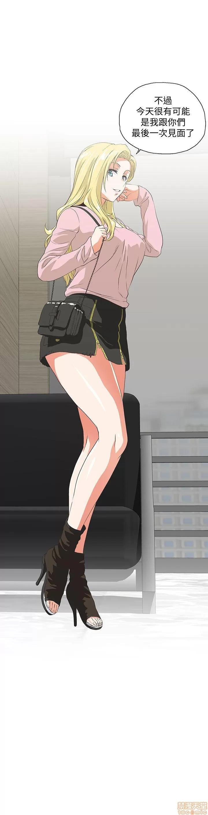 女上男下 女上男下 31-40 第80页