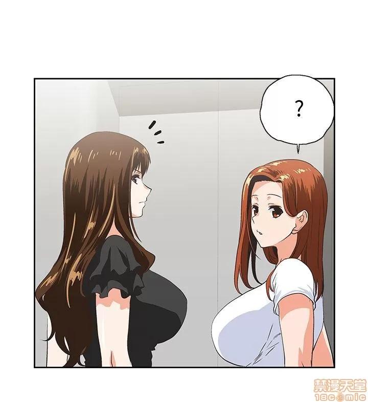 女上男下 女上男下 31-40 第101页