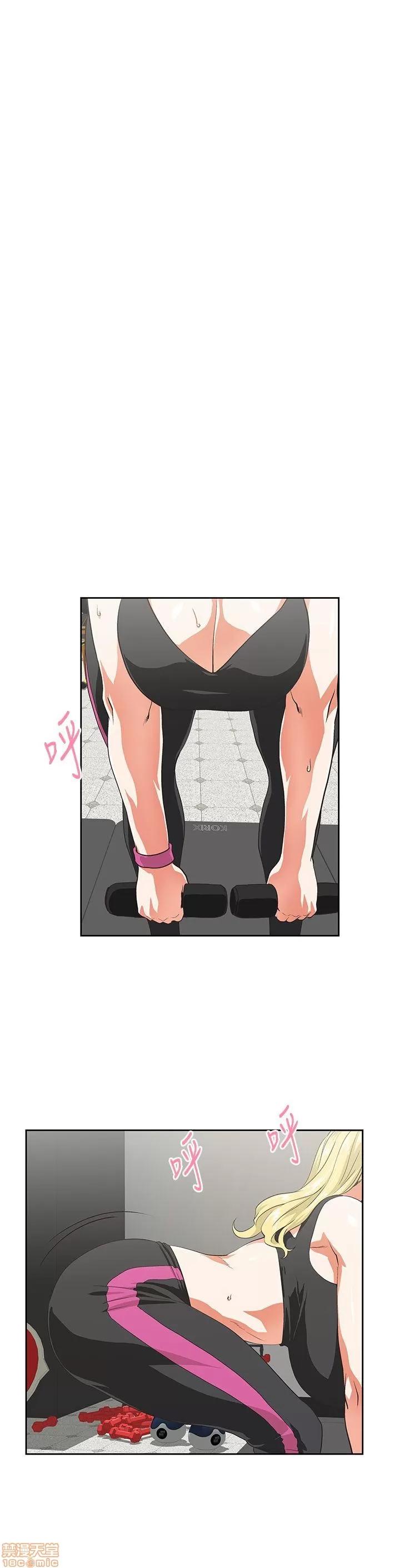 女上男下 女上男下 31-40 第159页