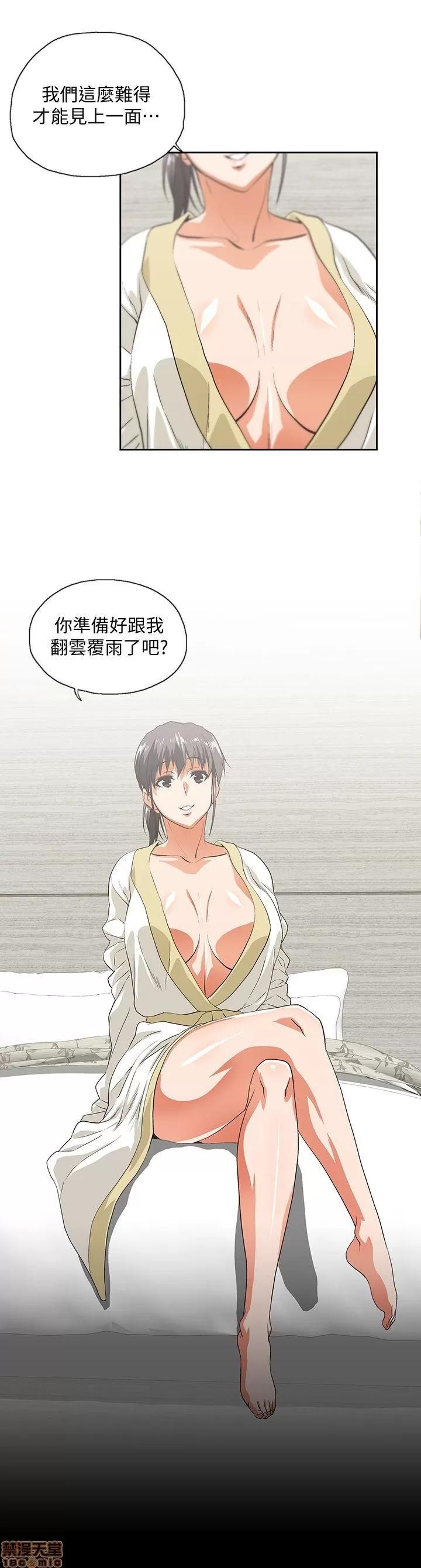 女上男下 女上男下 31-40 第187页