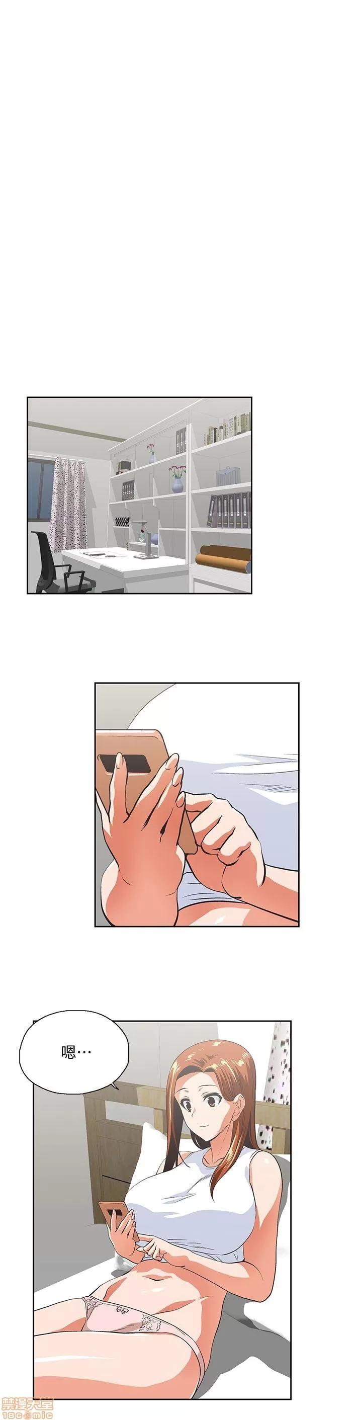 女上男下 女上男下 31-40 第194页