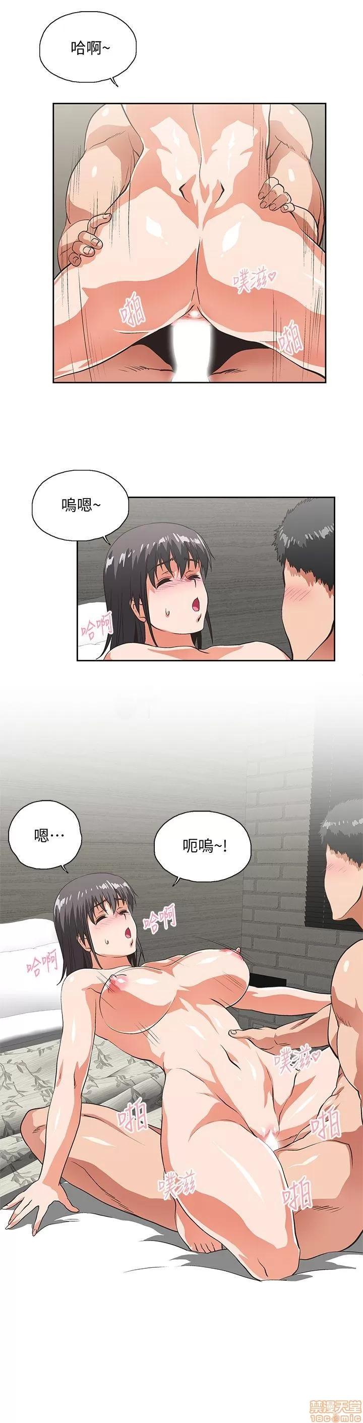 女上男下 女上男下 31-40 第211页