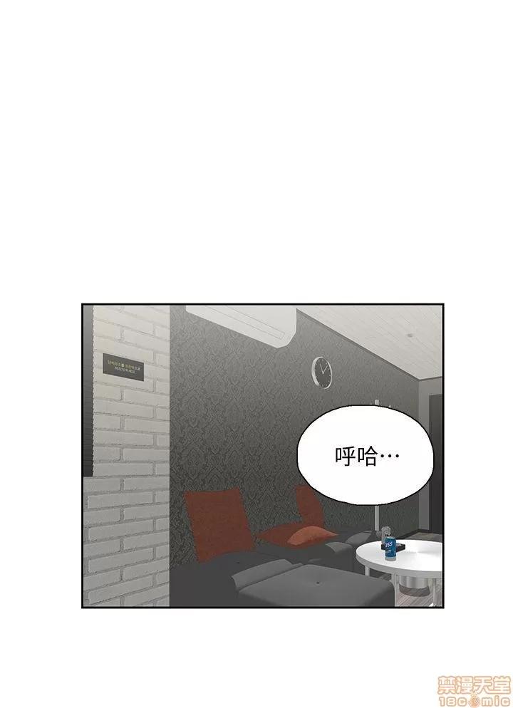 女上男下 女上男下 31-40 第249页