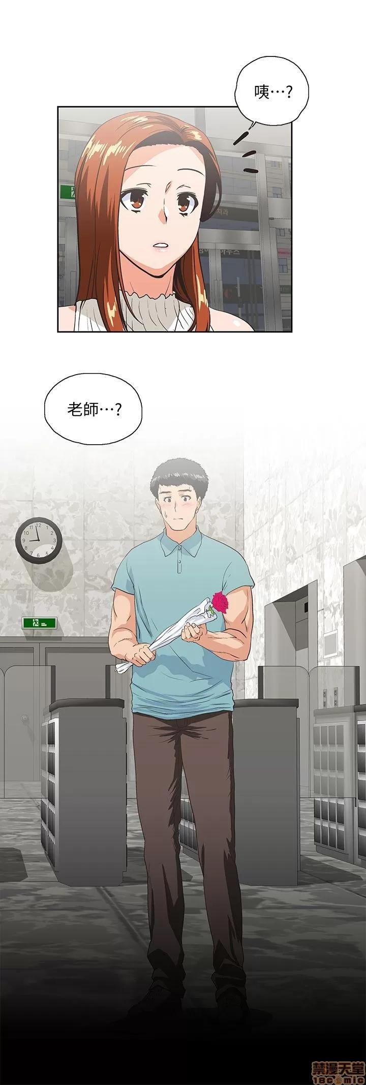 女上男下 女上男下 31-40 第280页