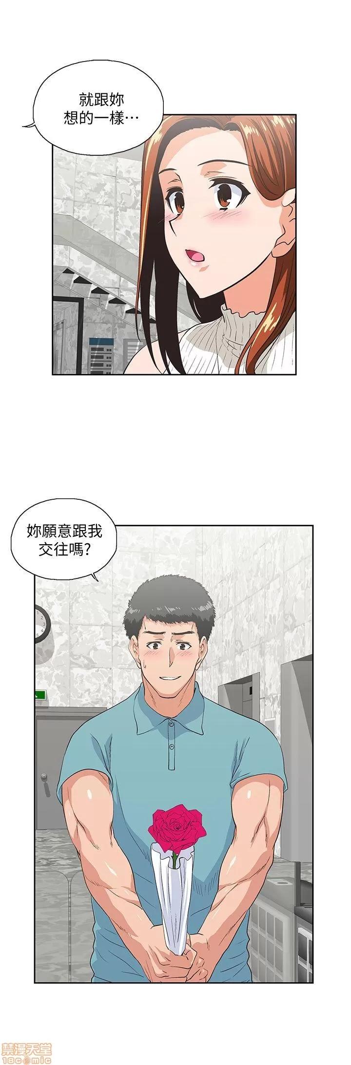 女上男下 女上男下 31-40 第286页